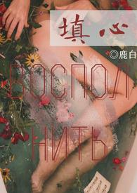 养成文1v1推荐