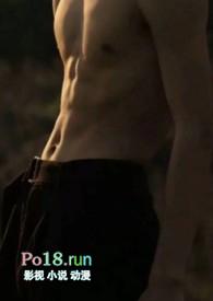 套马杆的汉子照片