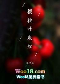 午醉醒来一面风