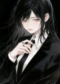 中单海后的五杀攻略(NP)txt