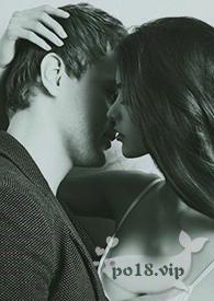 越轨了什么意思