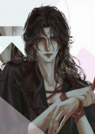 渣了男神之后我怀孕了