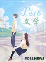 专属人体抑制剂