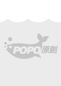 拥入怀(先婚后爱)最新章节
