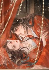 迫嫁全本免费阅读