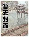 数学课代表的职责