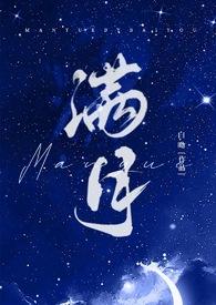 姐弟骨科合集系列
