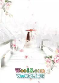 沉沦世俗为你的美 是人是妖还是魔鬼歌名哦吼