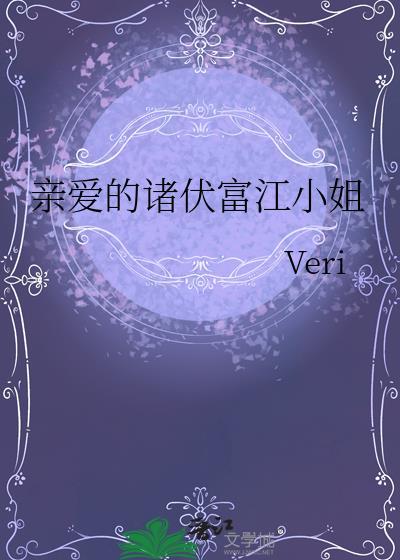 2.8尺的腰用多长的腰带