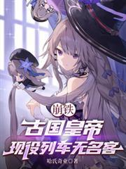 cen崩
