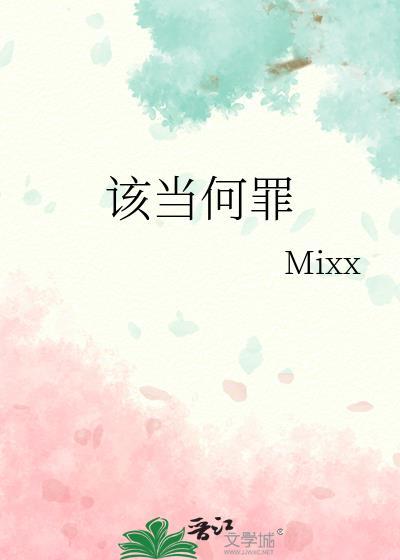 有人往我家门口扔垃圾该当何罪