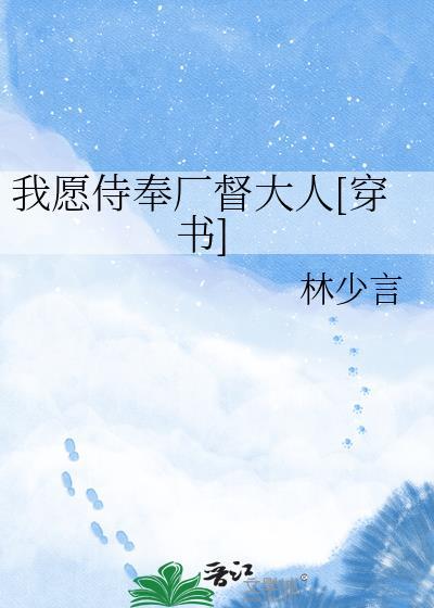 幸运草歌曲