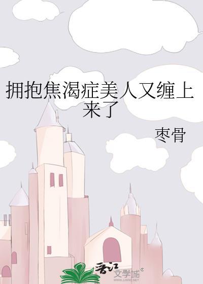 工伤没有达到残疾应该怎样陪理
