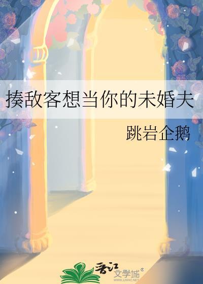 星河湾二期