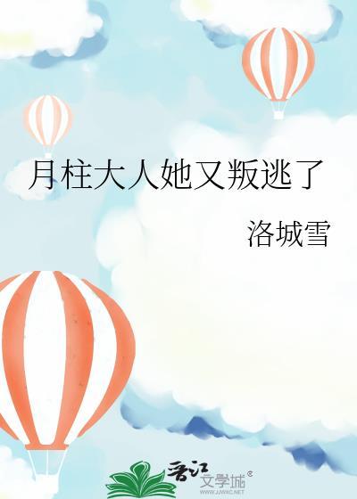 就一定不好吗