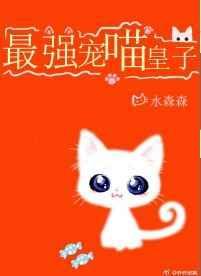 灵异博物馆的物品