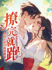 男主霍律师