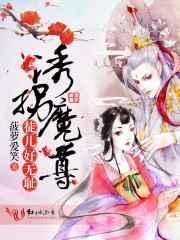 说爱我
