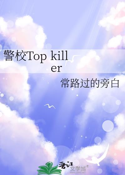 折绣球视频