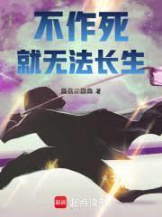 蓝银草?幸好我有合成器免费