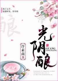 烟波不言