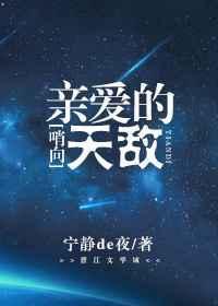 外地住院在哪里报销合适