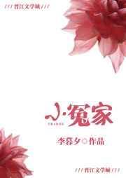 小冤家歌曲