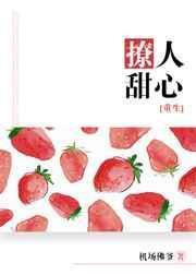 十六年前的回忆笔记