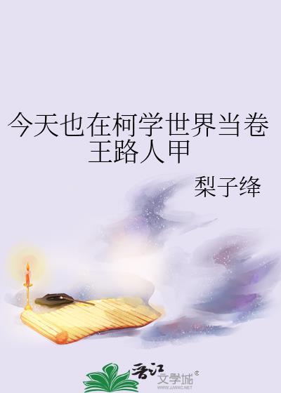 TXT百度