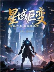 先容我发育蓝色的风