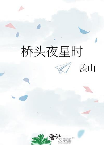 两岁宝宝早上有眼屎